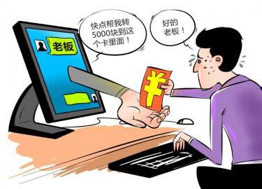 我的ID是江南美人封面